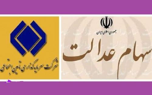 ماجرای بورس به کجا خواهد انجامید؟ + پنج سوال مهمی که ایجاد شده است