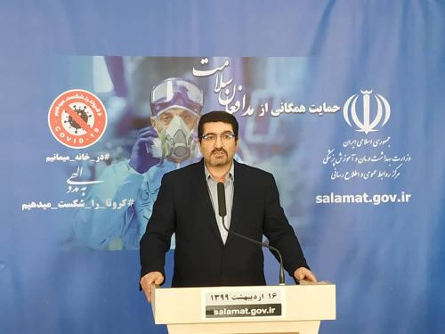 بازگشایی مطب‌های دندانپزشکی از ۱۵ اردیبهشت