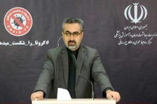 آخرین آمار کرونا در ایران تا ۱۶ اردیبهشت