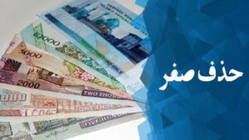 بجای این کارها نقدینگی را مدیریت کنید!