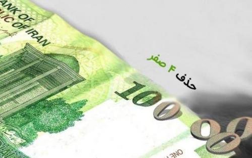 روحانی: ۴ صفر را که برداریم تلفظ راحت‌تر می‌شود