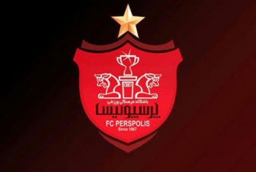 زنگ خطری جدی برای تیم پرسپولیس
