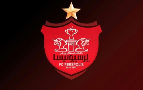 ستاره مدنظر پرسپولیس در قطر