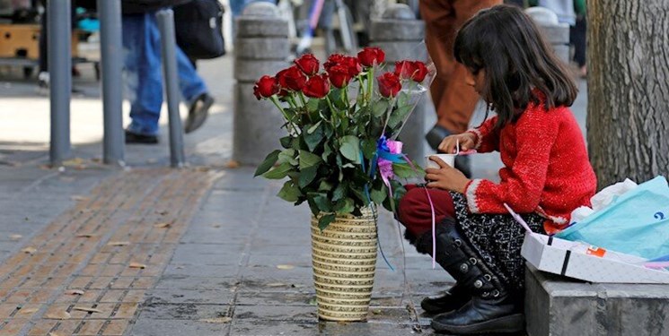 نخستین مرکز ساماندهی کودکان کار در مرکز تهران