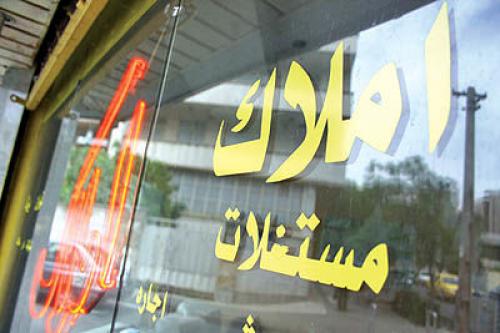مالکانی که تمدید ۲ ماهه اجاره مستاجران را جدی نگرفتند
