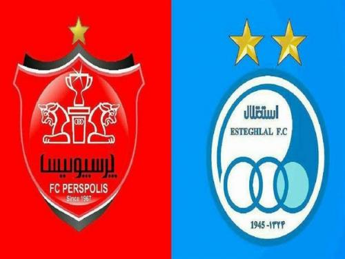پرسپولیس و استقلال به چه کسانی واگذار می‌شود؟