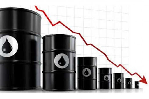 کاهش اندک در قیمت نفت