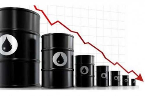 کاهش اندک در قیمت نفت