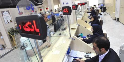 نرخ سود در بازار بین بانکی چنددرصد کاهش یافت