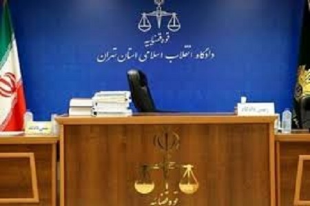 اولین جلسه دادگاه متهمان هفت تپه 