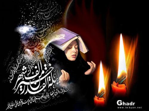 برگزاری مراسم شب‌های قدر در سراسر کشور بجز استان‌های شدیداً درگیر/ عدم بازگشایی مساجد و مصلی‌ها در مناطق غیر سفید