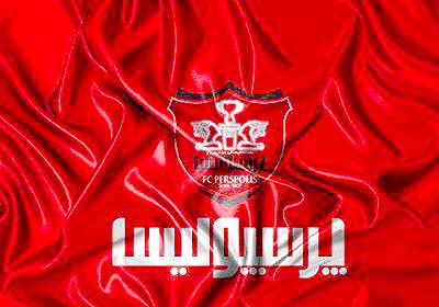  ۲۱سال پیش پرسپولیسی ها+عکس