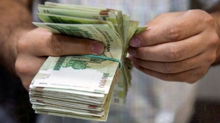 سرانجام افزایش حقوق کارمندان بر اساس امتیاز 