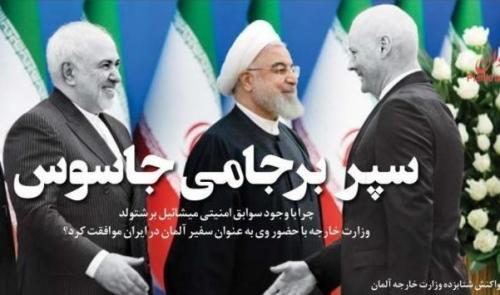 مقابله با کرونای «نفوذ» با کیت تشخیص «بصیرت» ممکن می‌شود/واکنش وزارت خارجه باید در شأن مهد «سلیمانی‌ها» باشد