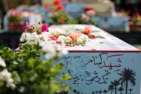 کشف پیکر مطهر ۲ شهید در «قلاویزان» ایلام