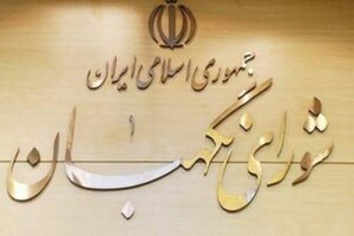 آیا انتخابات ۹۸ گسترده‌ترین ردصلاحیت تاریخ جمهوری اسلامی بود؟