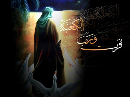 امیرالمومنین: در واپسین لحظات حیات باعزت وعظمت خویش