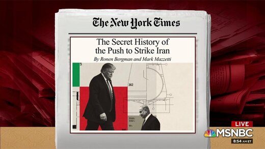 تاریخ سری فشار برای حمله به ایران/ چرا دولت روحانی می‌گفت سایه جنگ را دور کردیم؟آنچه درباره توافق هسته‌ای ایران به شما نگفته اند!/ پشت پرده مذاکرات چه بود؟
