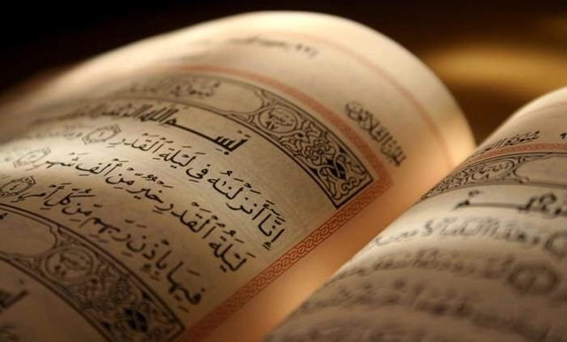 تقدیر الهی چیست؟