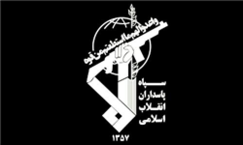 سپاه در محکومیت اعدام شیخ نمر:بزودی انتقام سختی گرفته می‌شود