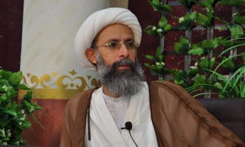 نام‌گذاری خیابانی در اطراف سفارت عربستان