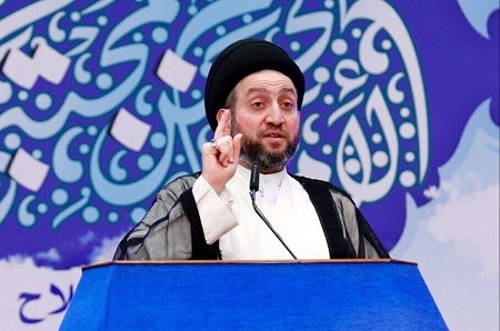 برافراشتن پرچم همجنسگرایان در عراق