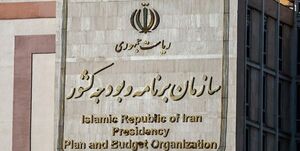  آیا دولت از افزایش قیمت مسکن سود می‌برد؟