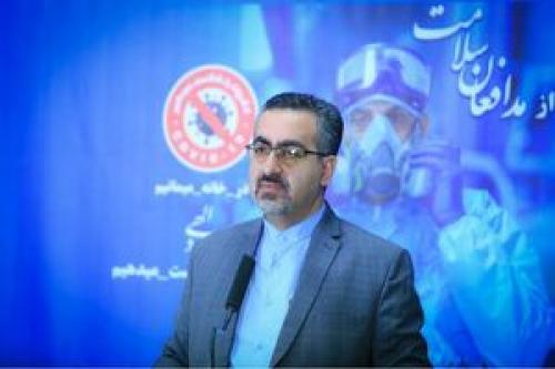 دارویی که بهترین اثر درمانی را بر کرونا داشته است