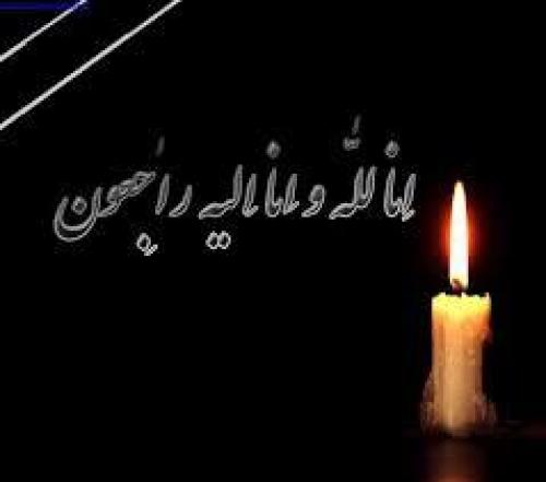 پیام تسلیت سردار غنچه ها به مناسبت درگذشت پدر شهیدان سرآبادانی