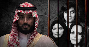دردسر همیشگی اعراب خلیج فارس؛بن سلمان مادرش را از دیدار با پدرش منع کرد/ عاقبت شوم دخترعموی ولیعهد/ باربی سعودی از شکنجه‌هایش می‌گوید +عکس