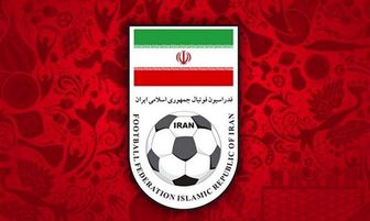  محرومیتی که برداشته می‌شود 