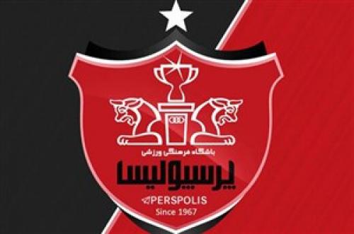 چرا پرسپولیس قانون سقف قرارداد را دور می‌زند؟!