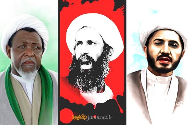 شهادت منادیان عدالت، سرآغاز سقوط شیاطین