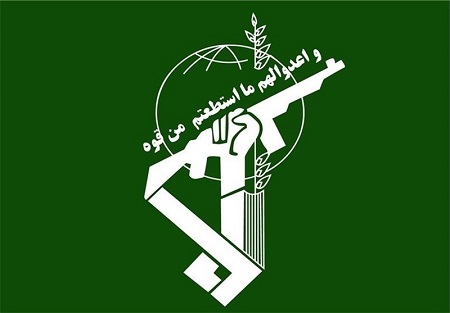 درگیری سپاه با یک تیم تروریستی در ‌مریوان