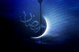  صوت/ تندخوانی جزء بیست و ششم قرآن کریم