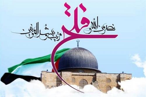 هویت مجعول اسرائیل را نمی‌توان شناسنامه دار کرد