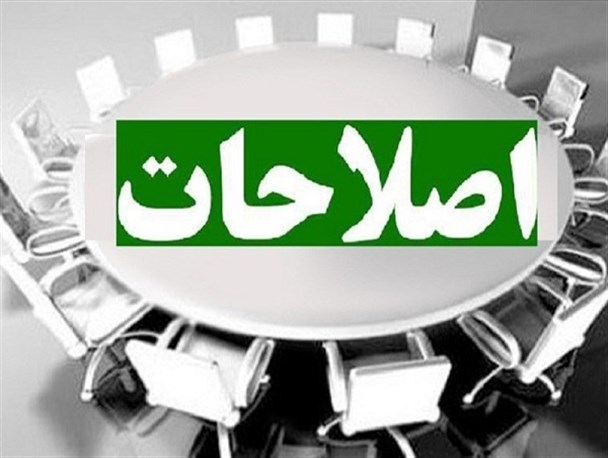 اصلاح طلبان دست بردار «کاندیدای اجاره‌ای» نیستند