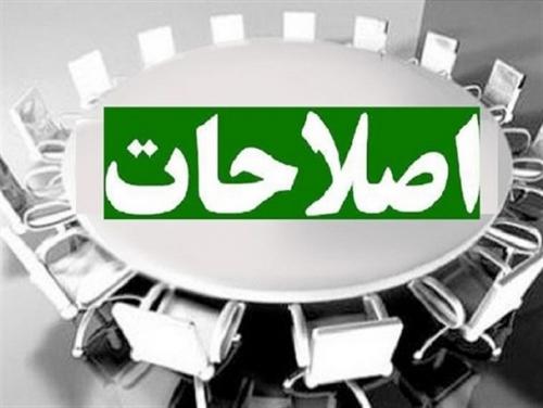 اصلاح طلبان دست بردار «کاندیدای اجاره‌ای» نیستند