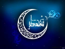 از همسایگی با شیطان برحذر باش!