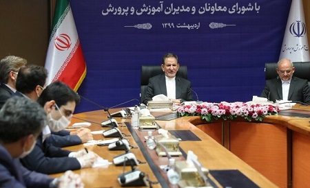 سناریوهای مختلف برای سال تحصیلی آینده
