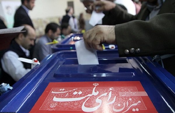 موضع آموزش وپرورش درحمایت ازکاندیدا انتخاباتی 