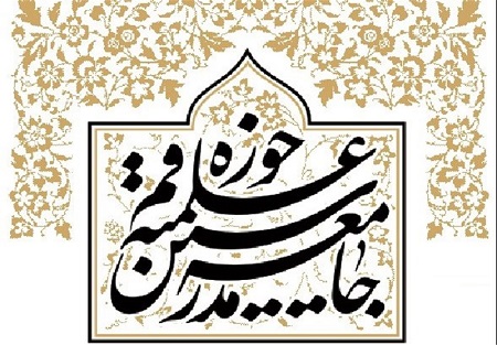 خیالی که رژیم صهیونیستی به گور می‌برد