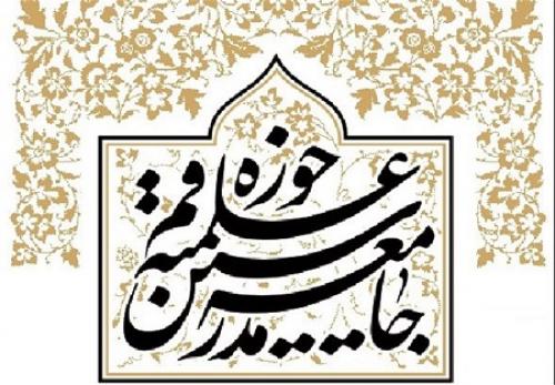 خیالی که رژیم صهیونیستی به گور می‌برد