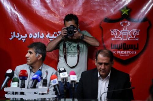 بخش دوم قرارداد پرسپولیس در راه است
