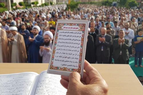 نماز عید فطر در کدام مساجد تهران اقامه می‌شود؟ +نشانی