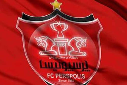  باشگاه پرسپولیس محدودیت تردد ایجاد می‌کند