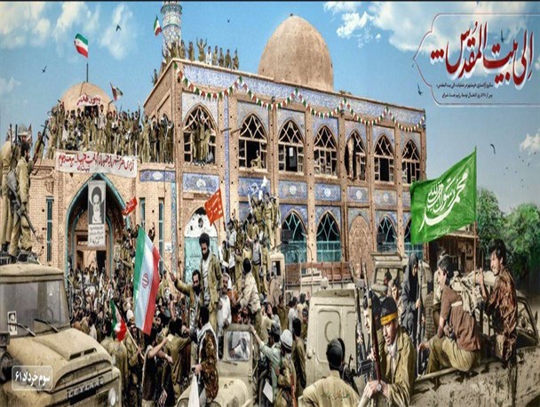 جبهه کفر از عنوان کردن کامل نام عملیات "الی بیت‌المقدس" واهمه دارد/ عملیات آزادی خرمشهر با آزادسازی قدس پایان می‌یابد