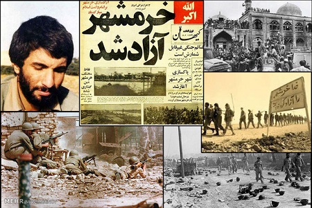 آمارهایی از عملیات فتح خرمشهر