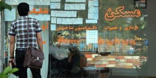 ترمز افزایش افسارگسیخته قیمت مسکن چیست؟