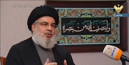 آغاز پخش مصاحبه سید حسن نصرالله